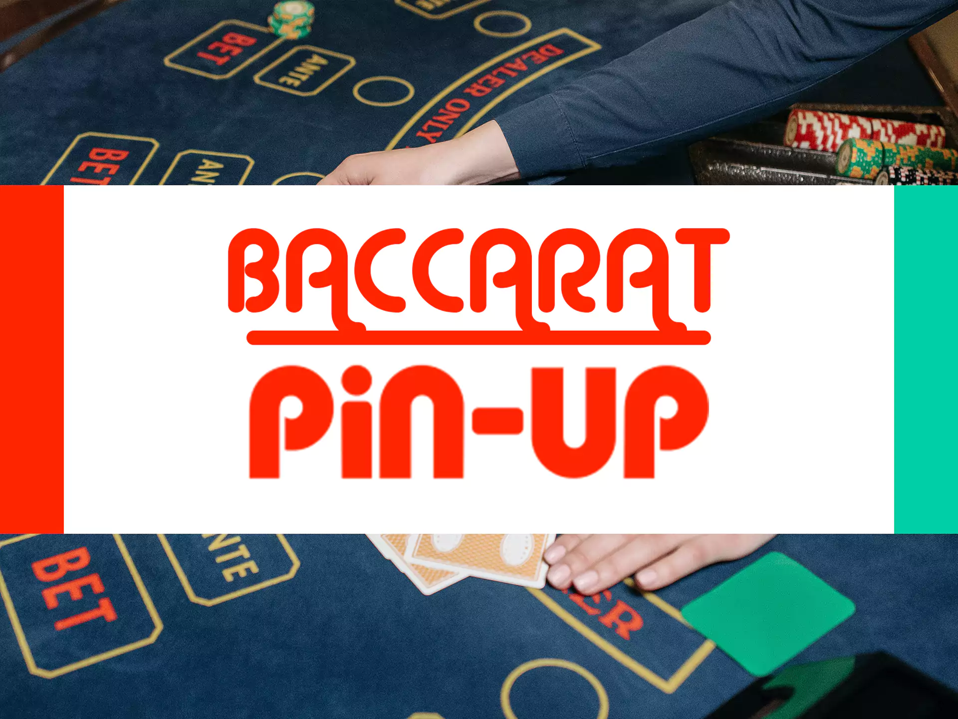 Play baccarat in the Pin-Up casino.