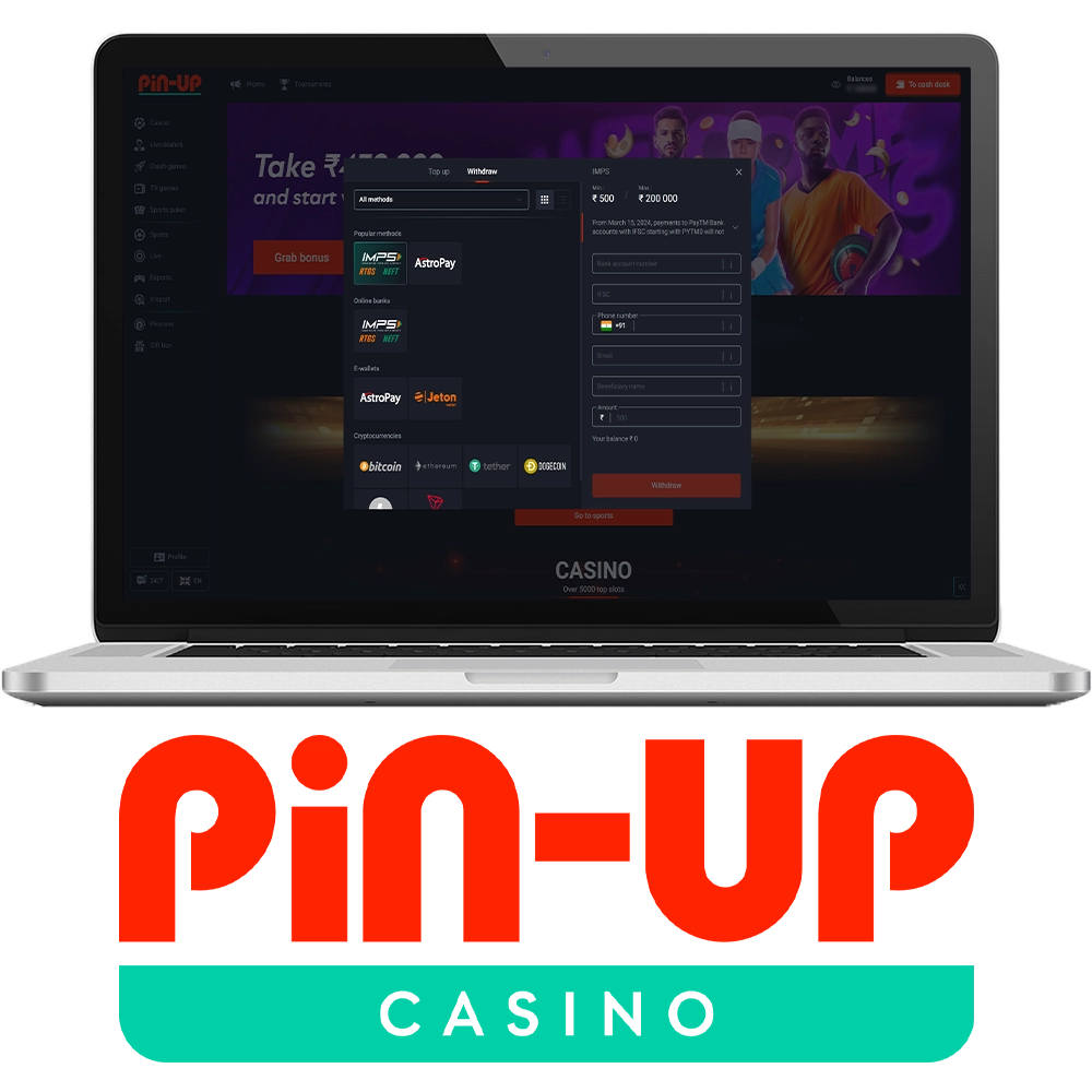 The payment system on Pin-Up Casino platform provides a user-friendly experience!